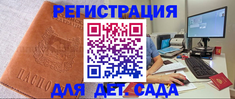 форма 3 в Болхове